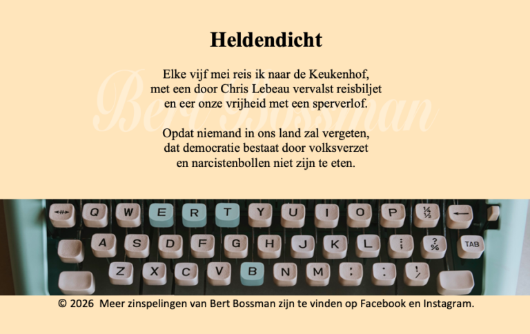 019 Heldendicht