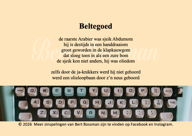 027 Beltegoed